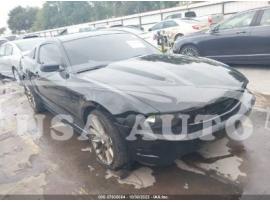 CADILLAC CT5 PREMIU 2021