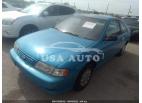 NISSAN 200SX SE 1996