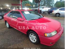 NISSAN 200SX SE 1996