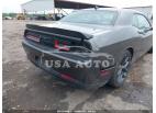 DODGE CHALLENGER R/T 2022