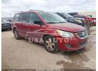 VOLKSWAGEN ROUTAN SEL 2011