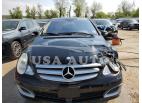 MERCEDES-BENZ R-CLASS R 500 2007