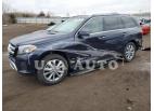 MERCEDES-BENZ GLS-CLASS GLS 450 4M 2017