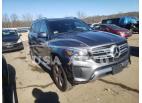 MERCEDES-BENZ GLS-CLASS GLS 450 4M 2017