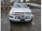 MERCEDES-BENZ GL-CLASS GL 450 4MA 2016