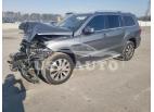 MERCEDES-BENZ GLS-CLASS GLS 450 4M 2017