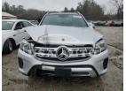 MERCEDES-BENZ GLS-CLASS GLS 450 4M 2017