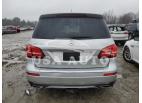 MERCEDES-BENZ GLS-CLASS GLS 450 4M 2017