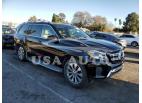 MERCEDES-BENZ GLS-CLASS GLS 450 4M 2017