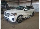 MERCEDES-BENZ GLS-CLASS GLS 450 4M 2017