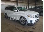 MERCEDES-BENZ GLS-CLASS GLS 450 4M 2017