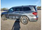 MERCEDES-BENZ GLS-CLASS GLS 450 4M 2017