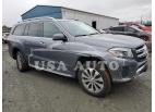 MERCEDES-BENZ GLS-CLASS GLS 450 4M 2017