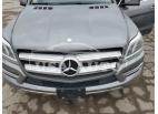 MERCEDES-BENZ GL-CLASS GL 450 4MA 2014