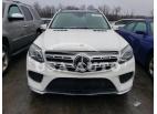 MERCEDES-BENZ GLS-CLASS GLS 550 4M 2017