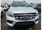 MERCEDES-BENZ GLS-CLASS GLS 550 4M 2017