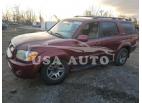 TOYOTA SEQUOIA SR 2007