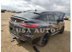 BMW X4 M COMPE 2020