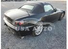 HONDA S2000 2007