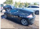 HONDA CR-Z   2013