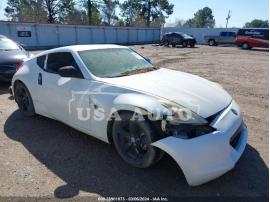 NISSAN 370Z   2012