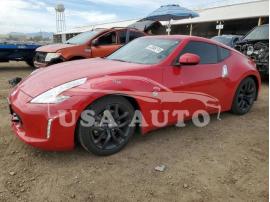 NISSAN 370Z BASE 2017
