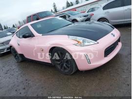 NISSAN 370Z NISMO/NISMO TECH/SPORT/SPORT TECH/TOURING 2017