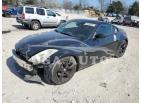 NISSAN 350Z 2007