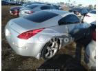 NISSAN 350Z TOURING 2008