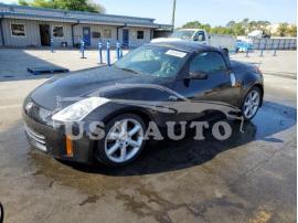 NISSAN 350Z ROADS 2007