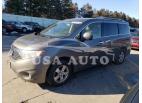 NISSAN QUEST S 2017