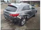 INFINITI FX37 2013