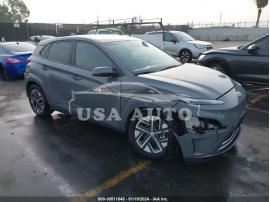 HYUNDAI KONA ELECTRIC SE 2023