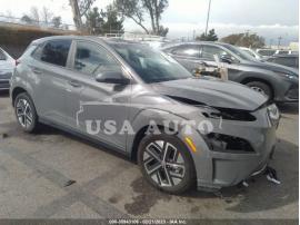 HYUNDAI KONA ELECTRIC LIMITED 2022