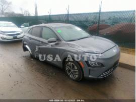 HYUNDAI KONA ELECTRIC LIMITED 2022