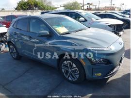 HYUNDAI KONA ELECTRIC LIMITED 2023