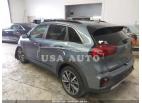 KIA NIRO TOURING SPORT 2020