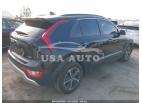 KIA NIRO EX 2023