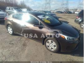 VOLVO S90 T8 INS 2020