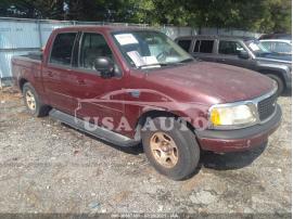 JAGUAR S-TYPE JAG 2017