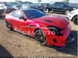 JAGUAR F-TYPE R 2017