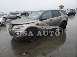 LAND ROVER DISCOVERY 2015