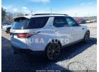 LAND ROVER DISCOVERY HSE LUXURY 2017