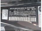 MERCEDES-BENZ S-CLASS S 500 2022