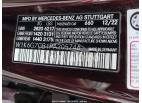 MERCEDES-BENZ S-CLASS S 580 2023