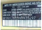 MERCEDES-BENZ G-CLASS G 550 2022
