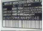 MERCEDES-BENZ G-CLASS AMG G 63 2022