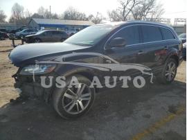 AUDI Q7 PREMIUM 2014
