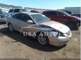 AUDI SQ7 PRESTI 2020