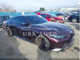 BMW M4 COMPETITION 2023